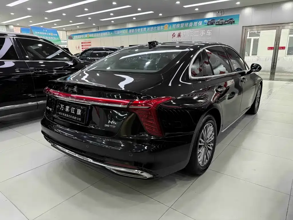 Hongqi H5 — фото 2