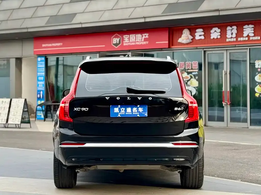 Volvo XC90 — фото 7
