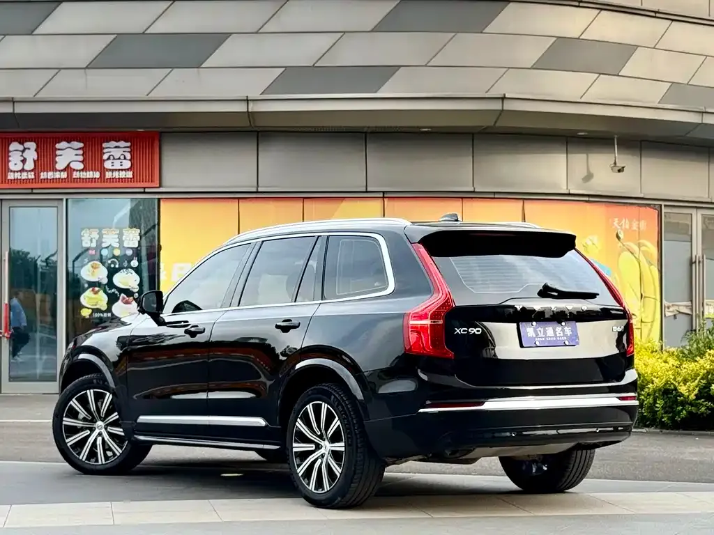Volvo XC90 — фото 5