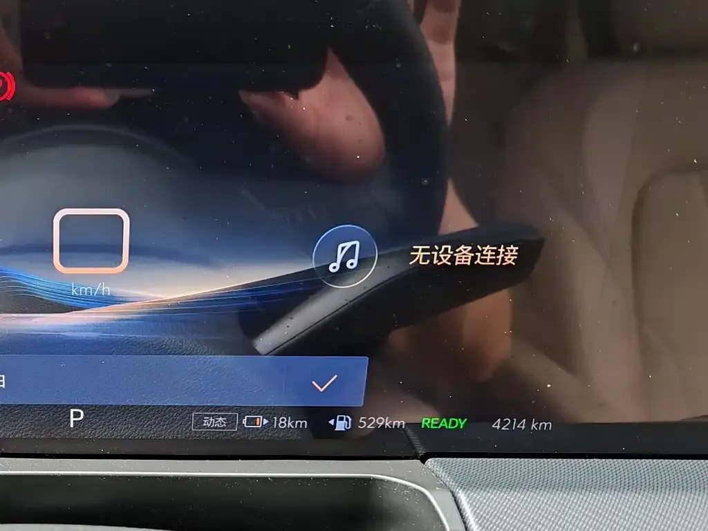 Buick GL8 Hybrid — фото 2