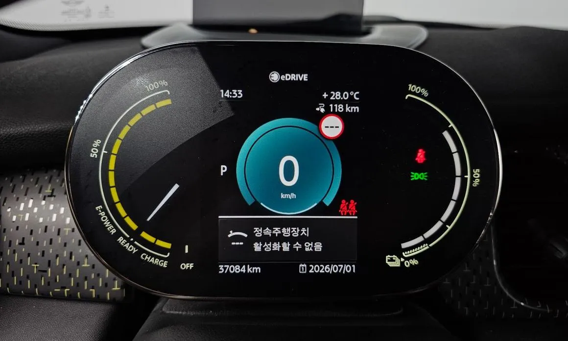 Mini Cooper 2023 из KR, фото 4