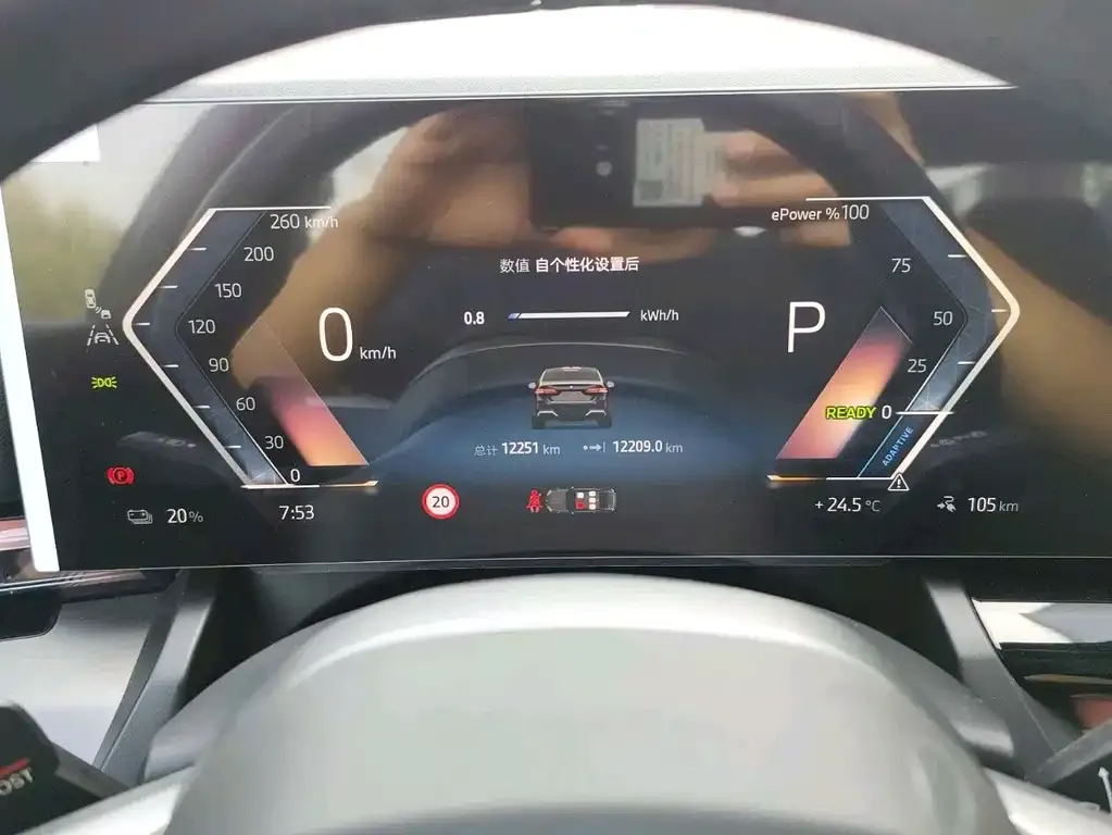 BMW i5 — фото 2