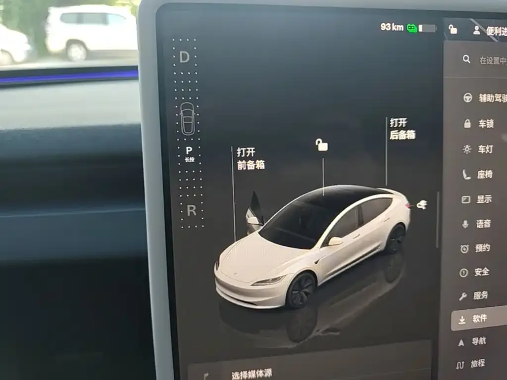 Tesla Model 3 — фото 3
