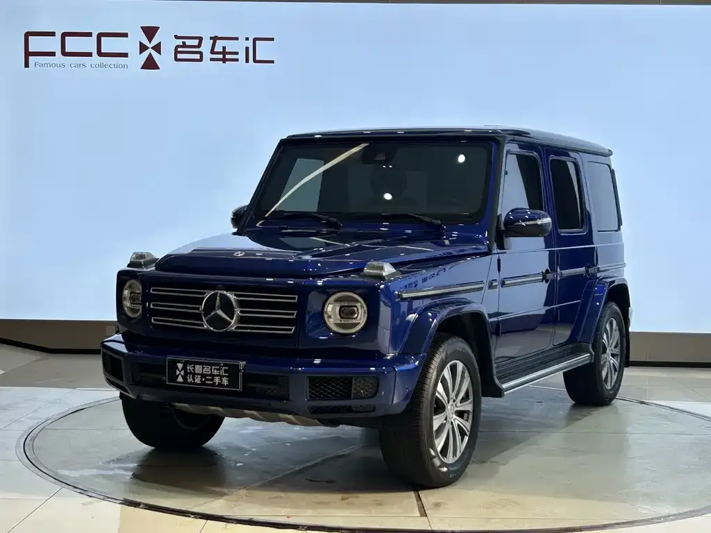 Mercedes-Benz G-Class
