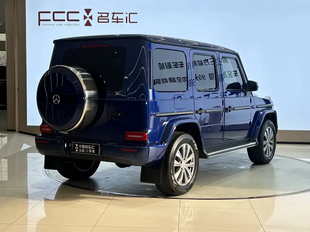 Mercedes-Benz G-Class 2024 из CN, фото 2