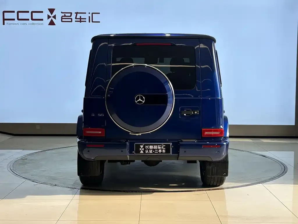 Mercedes-Benz G-Class 2024 из CN, фото 8