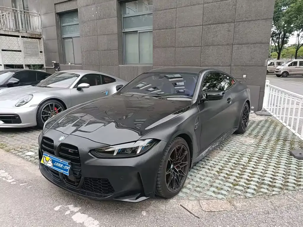 BMW M4 2-door Coupe M xDrive Thunder 1