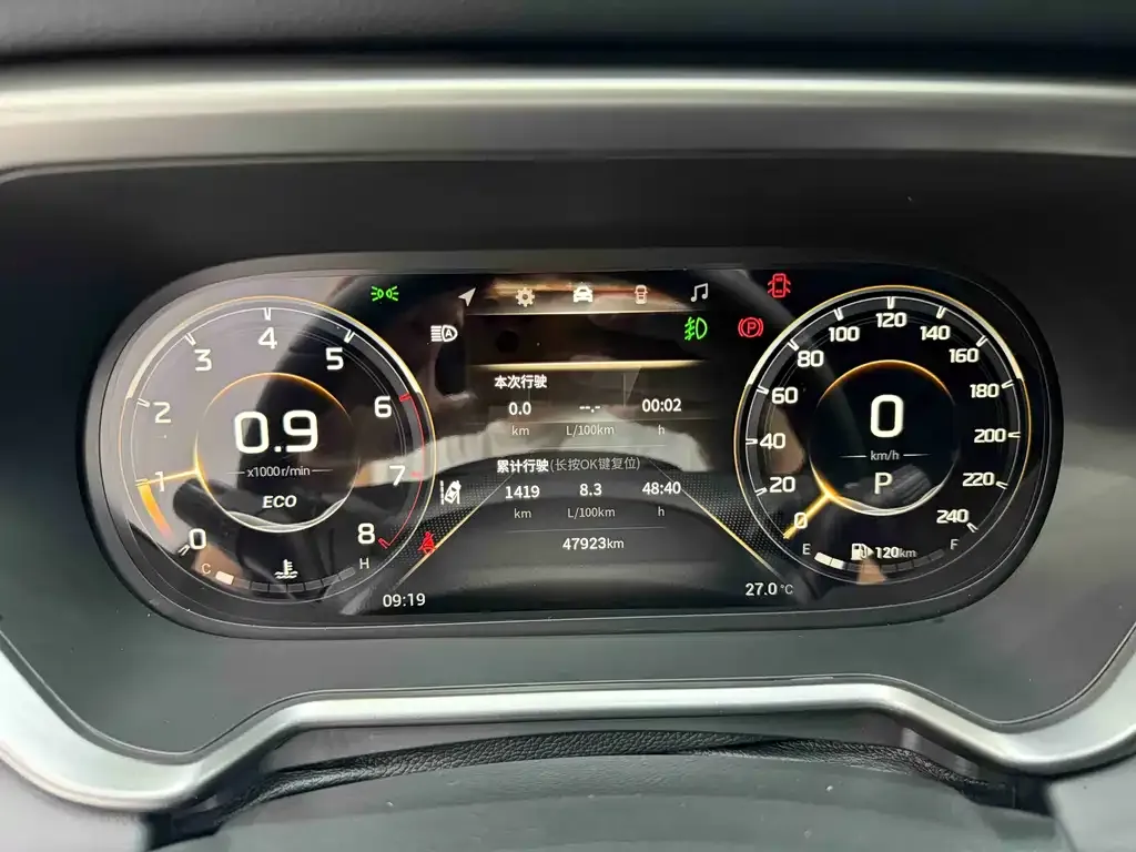 GAC Motor Trumpchi GS4 — фото 7