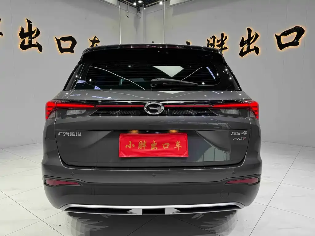 GAC Motor Trumpchi GS4 — фото 4