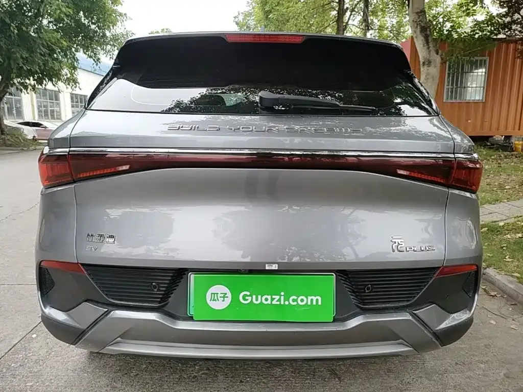 BYD Yuan Plus 2023 из CN, фото 10