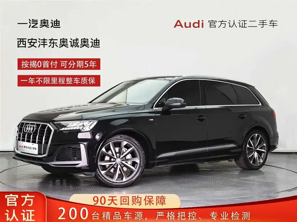 Audi Q7 — фото 1