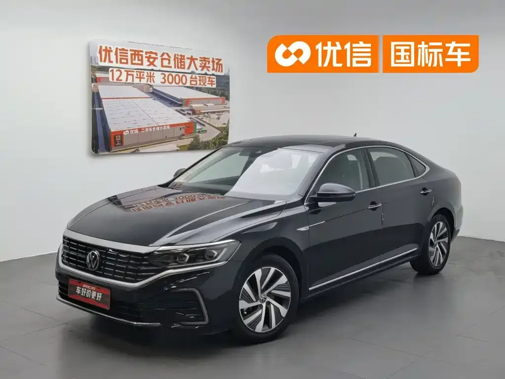 Volkswagen 帕萨特插电混动 — фото 1