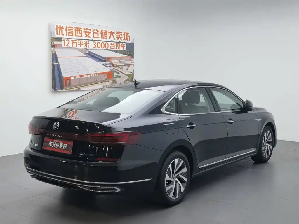 Volkswagen 帕萨特插电混动 — фото 5