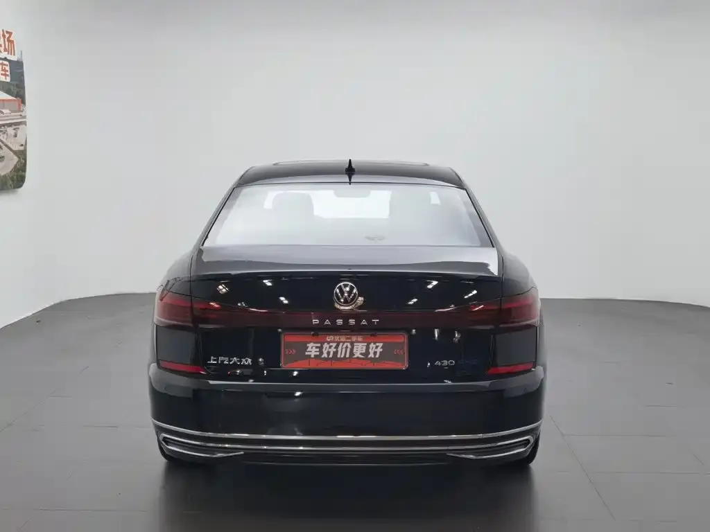 Volkswagen 帕萨特插电混动 — фото 3