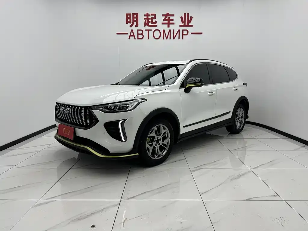 Haval Chitu