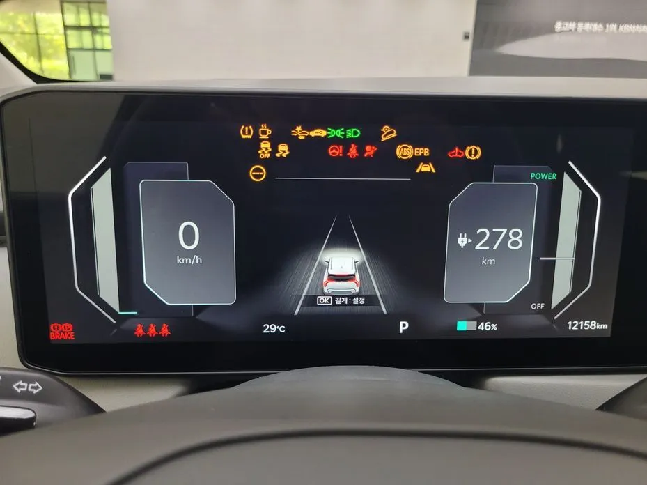 Kia EV3 — фото 3