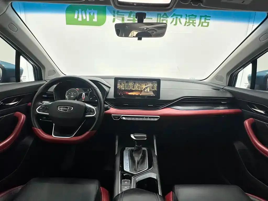 Geely Emgrand S 2022 из CN, фото 9