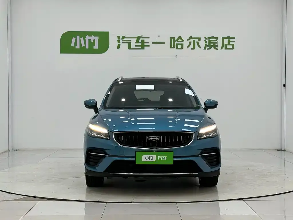 Geely Emgrand S 2022 из CN, фото 4