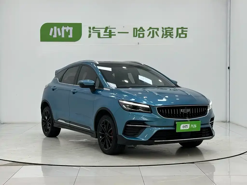 Geely Emgrand S 2022 из CN, фото 8