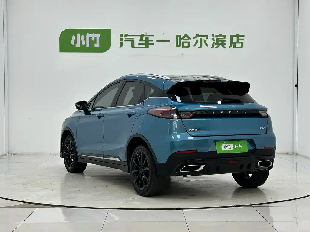 Geely Emgrand S 2022 из CN, фото 3