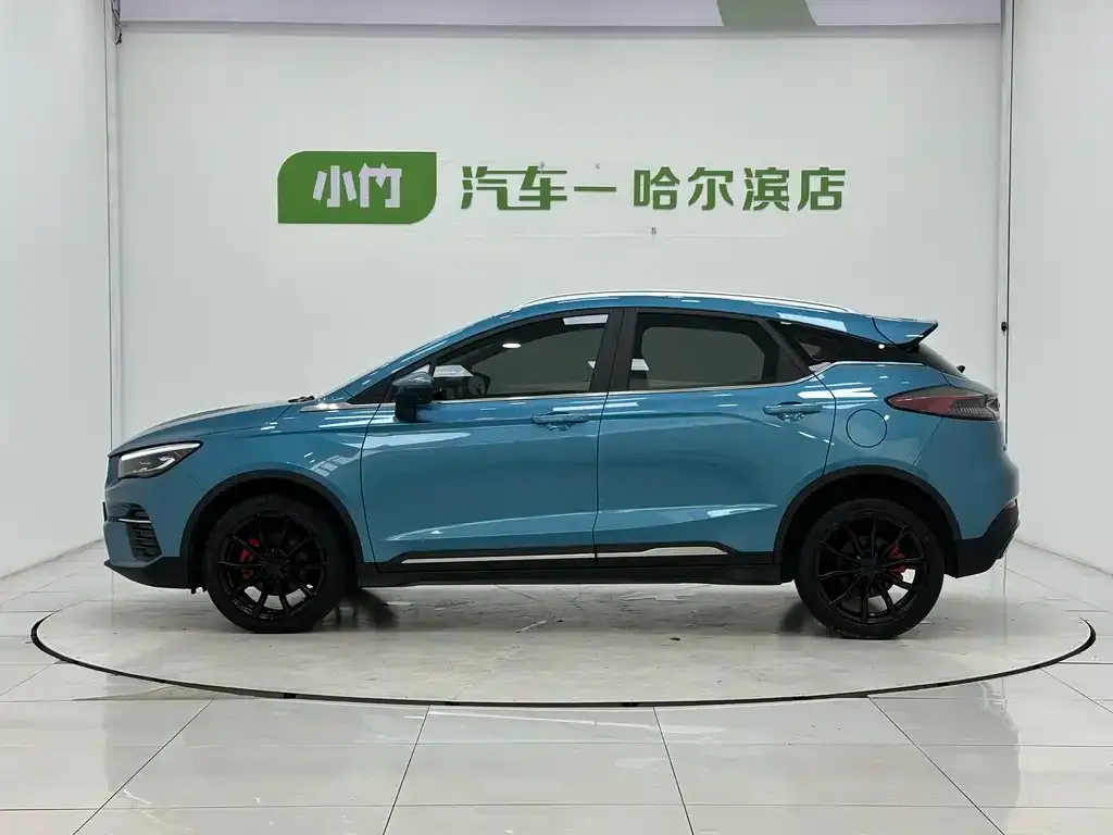Geely Emgrand S 2022 из CN, фото 7