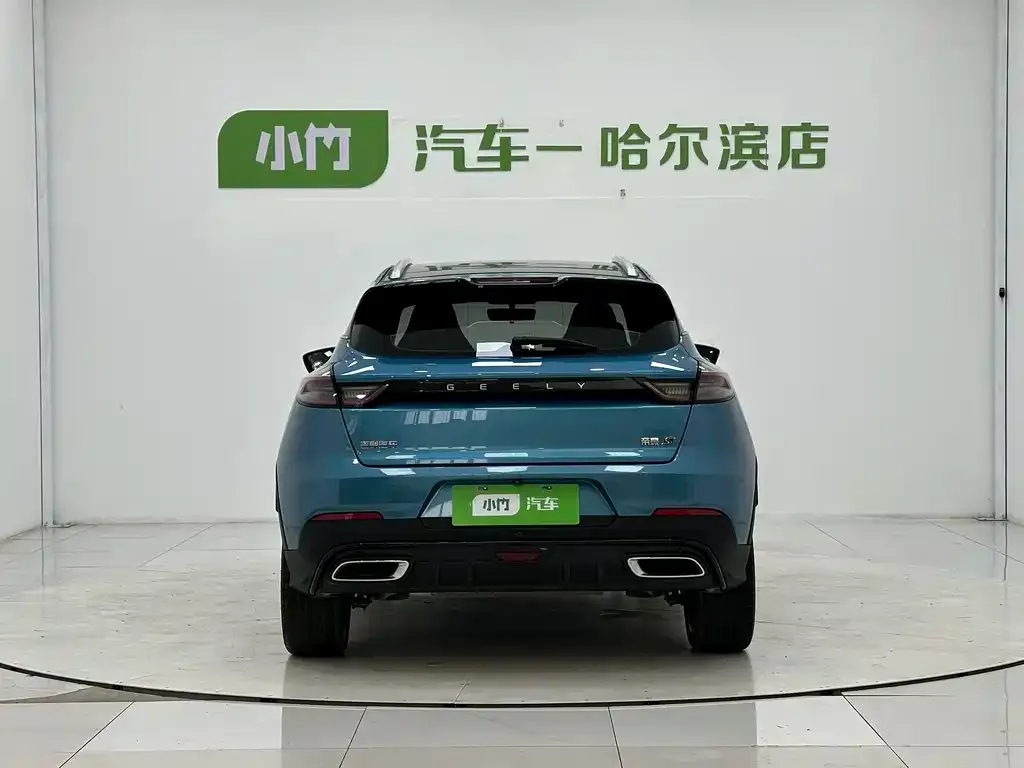 Geely Emgrand S 2022 из CN, фото 2