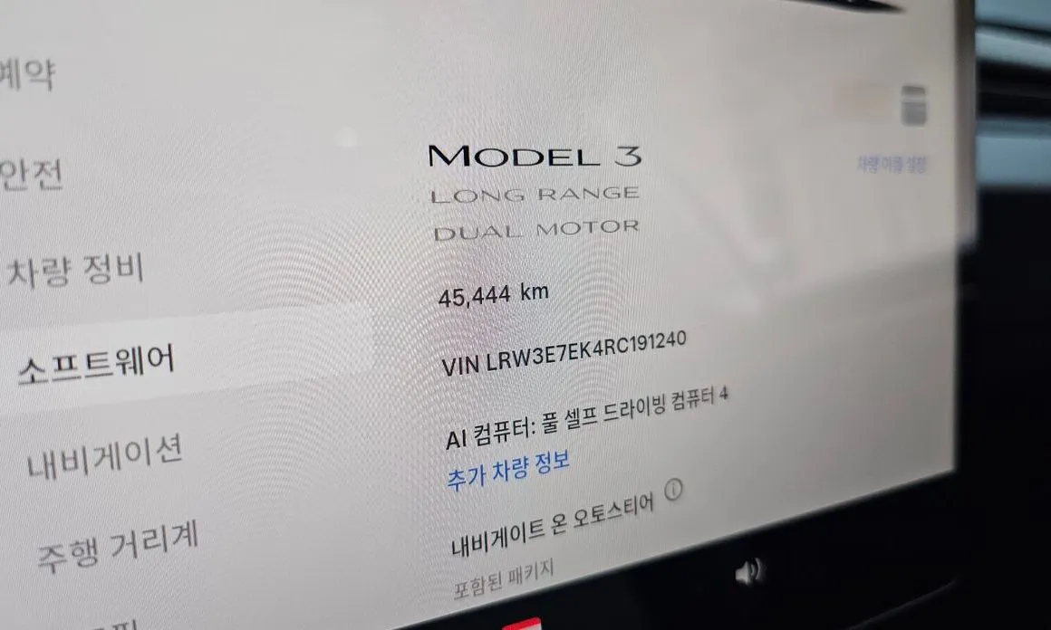 Tesla Model 3 — фото 9