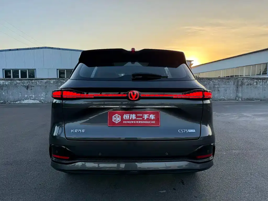 Changan CS75PLUS — фото 2