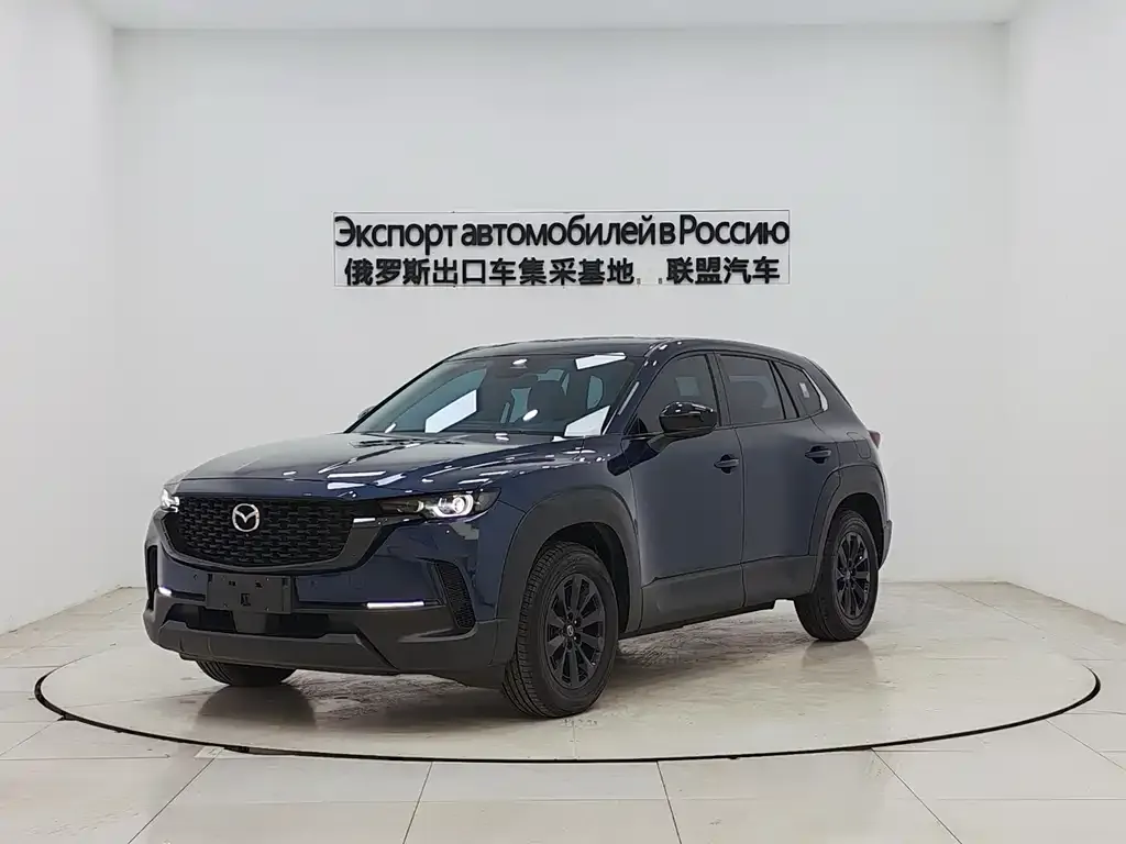 Mazda CX-50 — фото 1