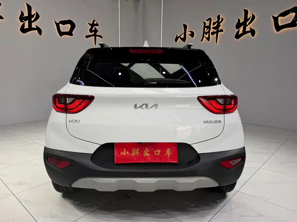 Kia KX1 — фото 2