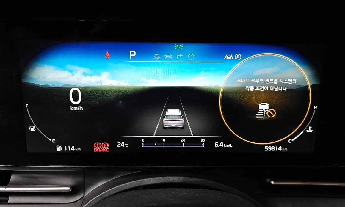 Kia Carnival — фото 4