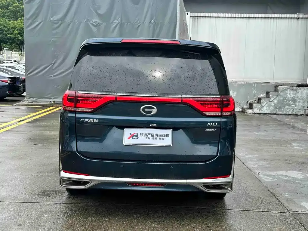 GAC Motor Trumpchi M8 — фото 10