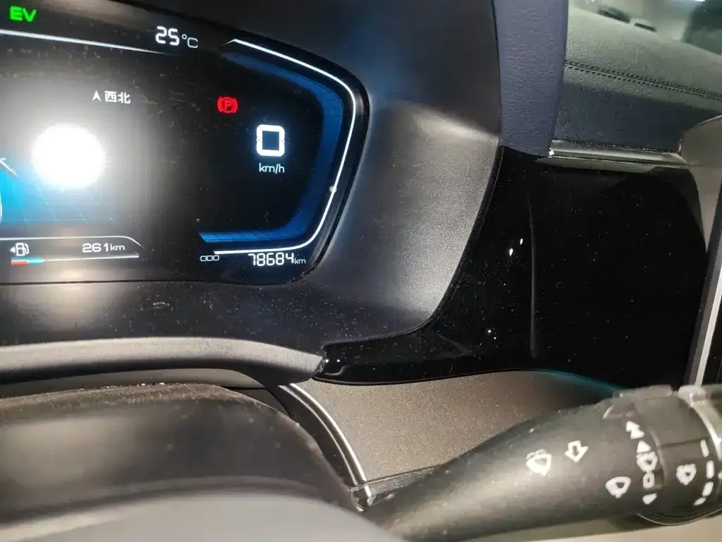 BYD PLUS New Energy — фото 6