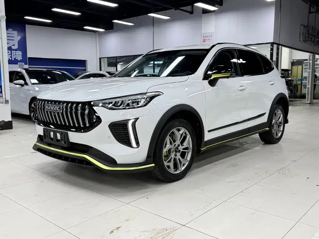 Haval Chitu