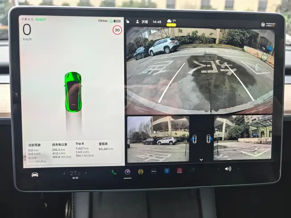 Tesla Model Y — фото 6