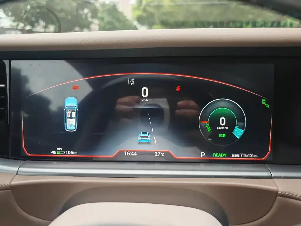 VOYAH FREE — фото 5