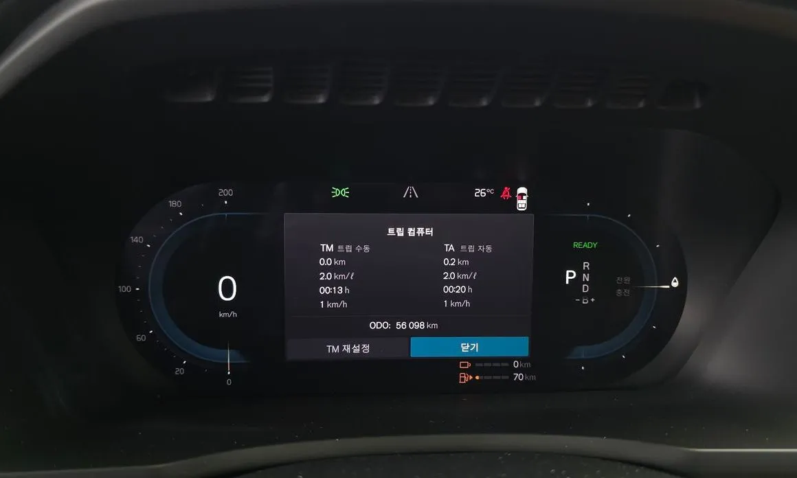Volvo XC90 2023 из KR, фото 4