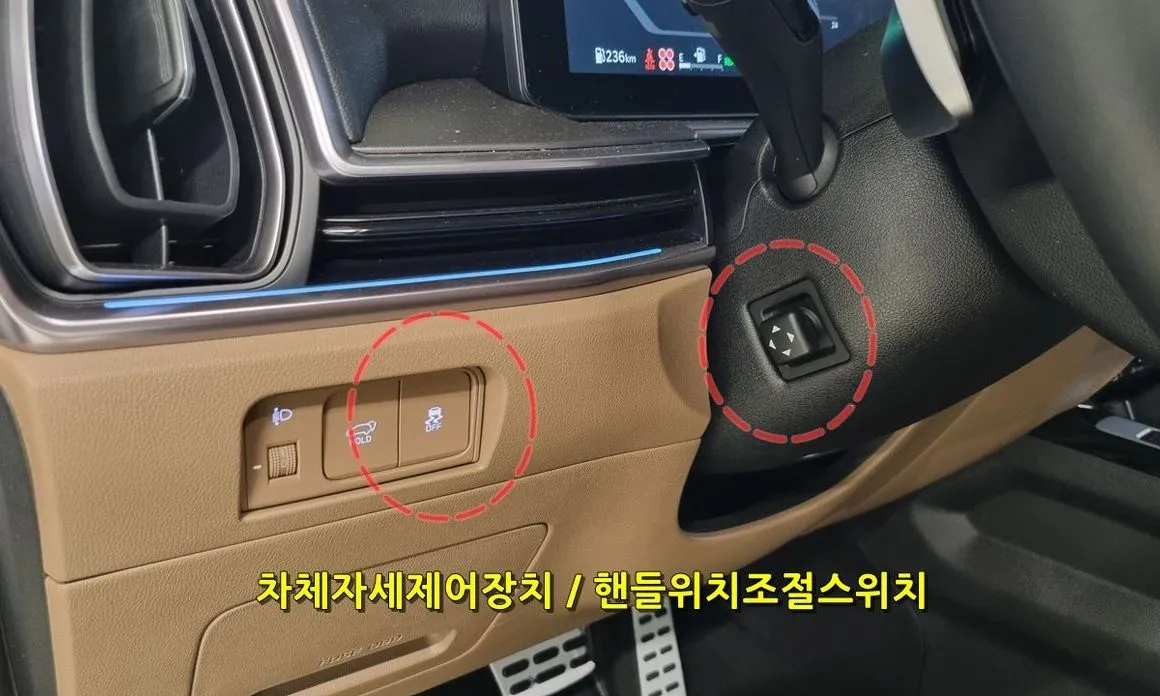 Kia Sorento — фото 10