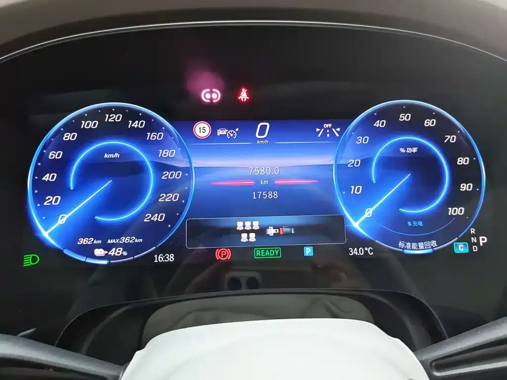 Mercedes-Benz EQS SUV 2023 из CN, фото 3