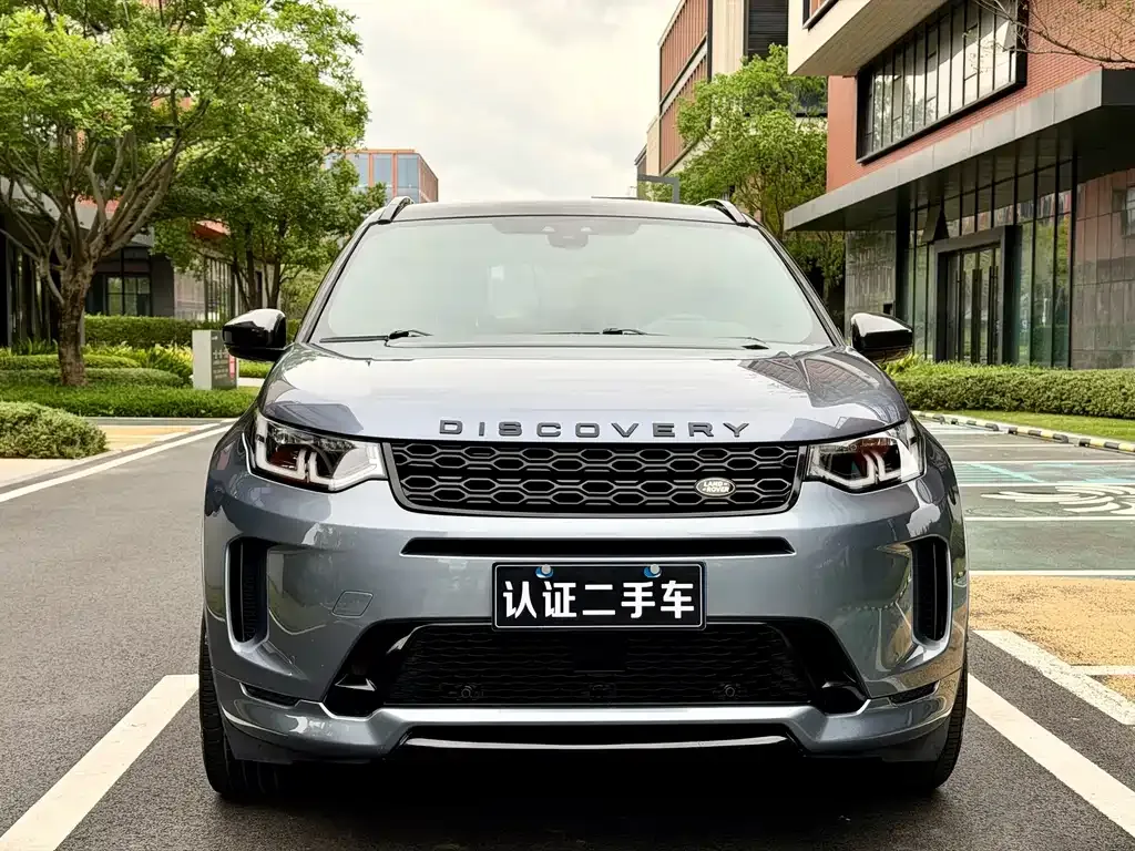 Land Rover Discovery Sport — фото 7