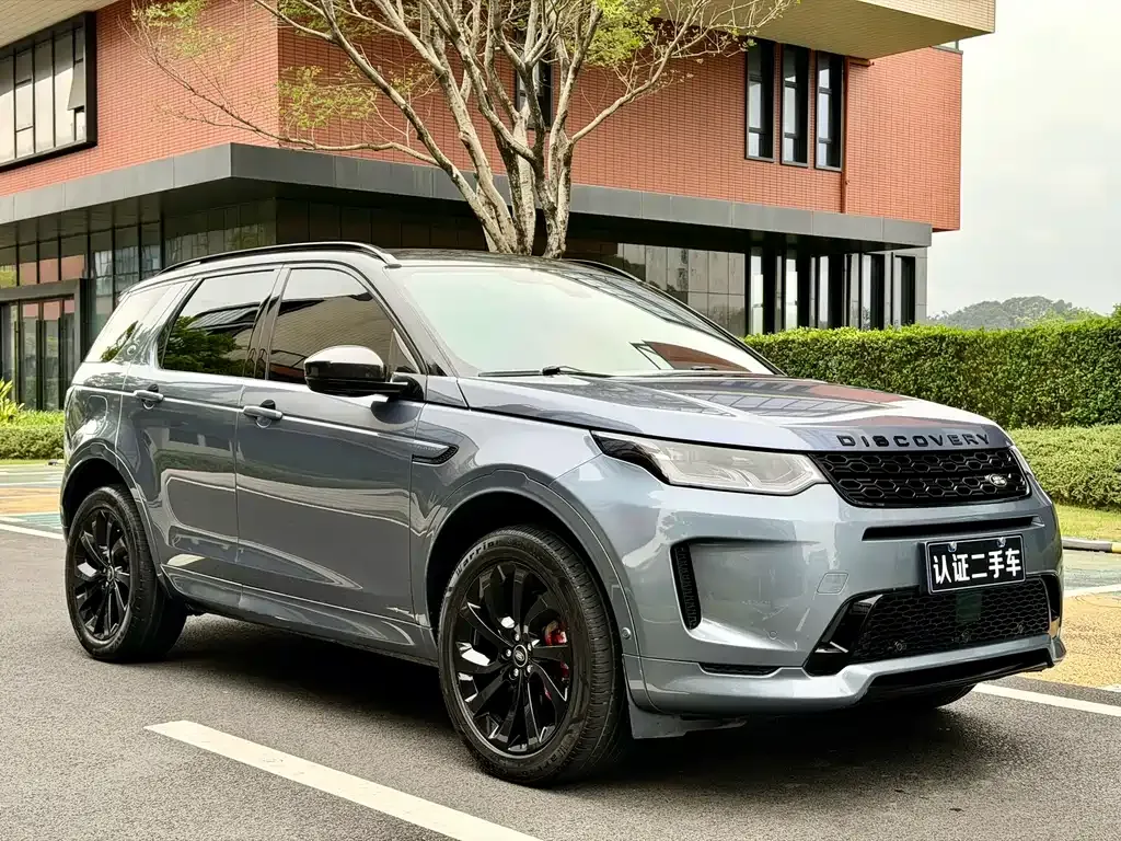 Land Rover Discovery Sport — фото 9