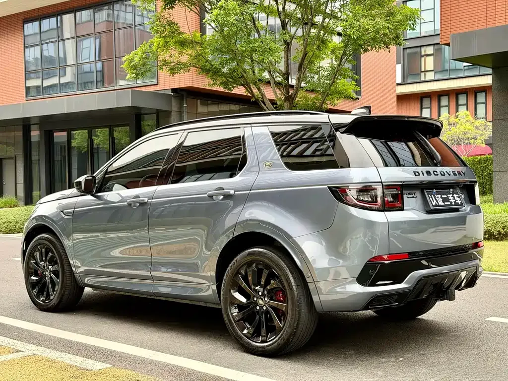 Land Rover Discovery Sport — фото 10