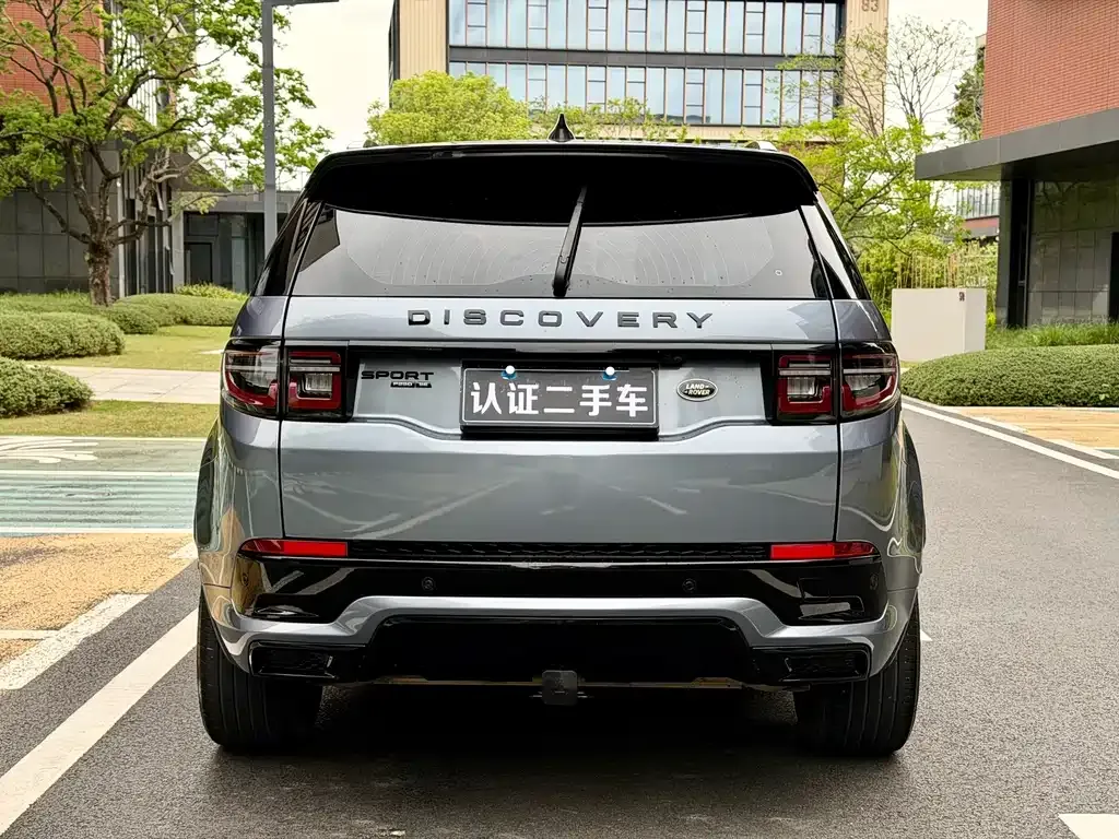 Land Rover Discovery Sport — фото 6