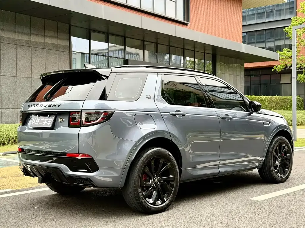 Land Rover Discovery Sport — фото 3