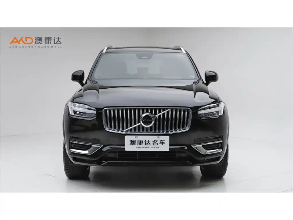 Volvo XC90 2024 из CN, фото 3