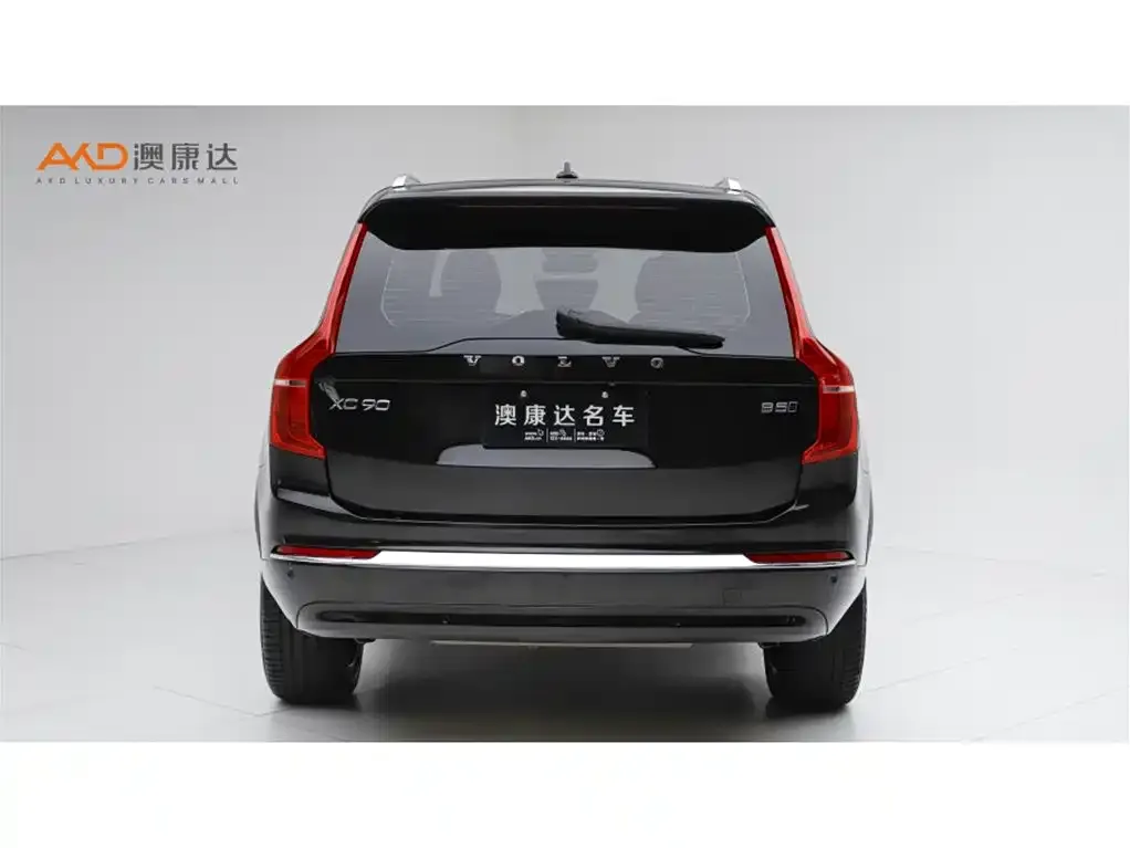 Volvo XC90 2024 из CN, фото 8