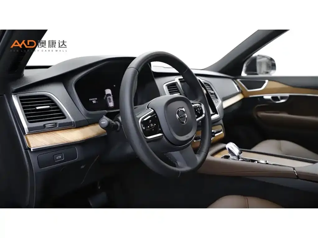 Volvo XC90 2024 из CN, фото 7