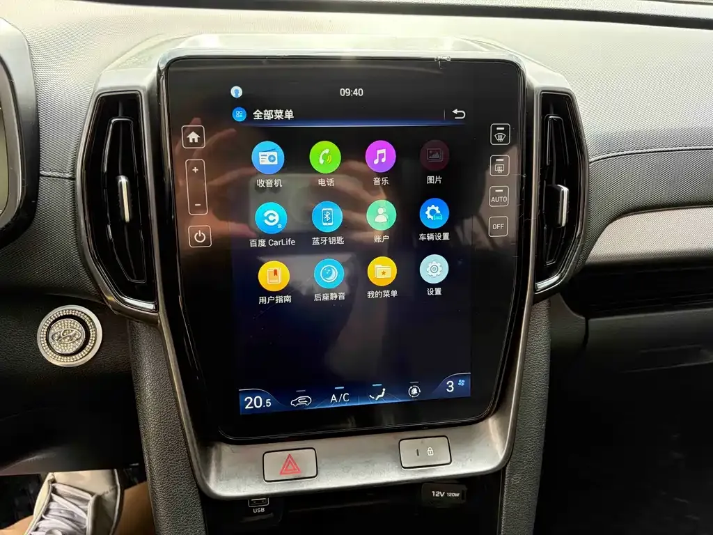 Hyundai ix35 2022 из CN, фото 10
