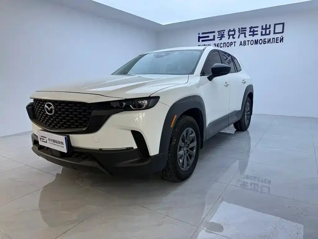 Mazda CX-50