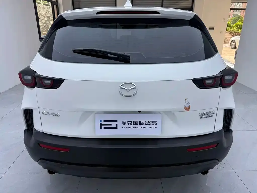 Mazda CX-50 2023 из CN, фото 9